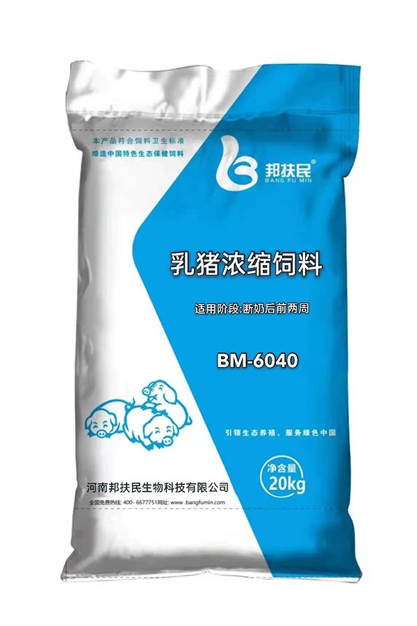 40%乳猪快猫短视频官网