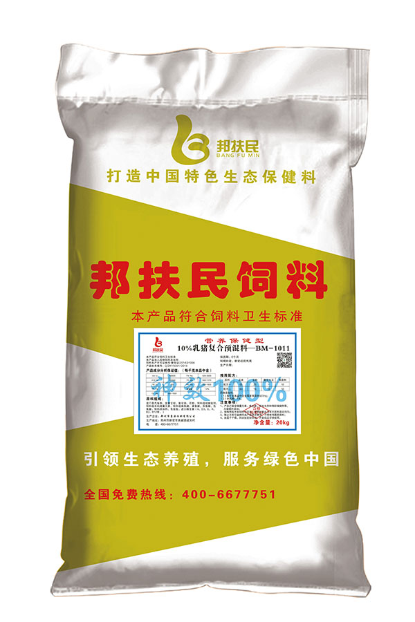 10%乳猪快猫视频网站
