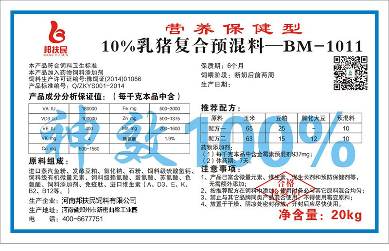 10%乳猪快猫视频网站